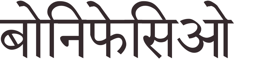 prnom Bonifacio hindi