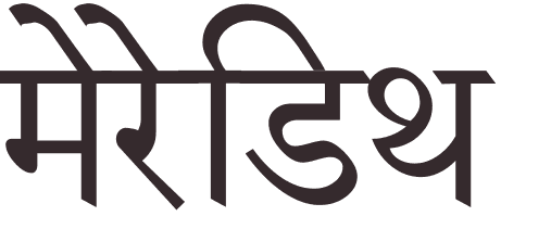 prnom Meredith hindi