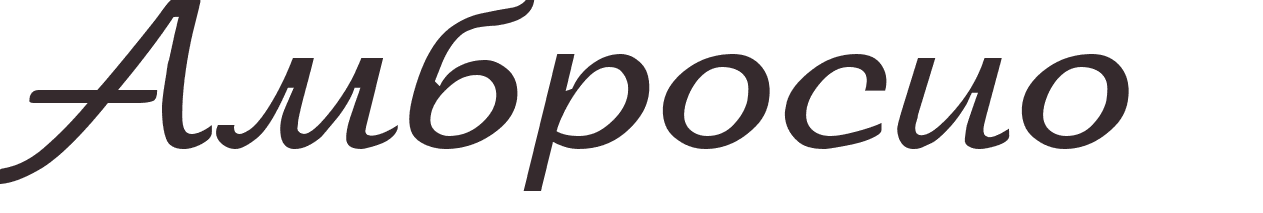 prnom Ambrosio russe