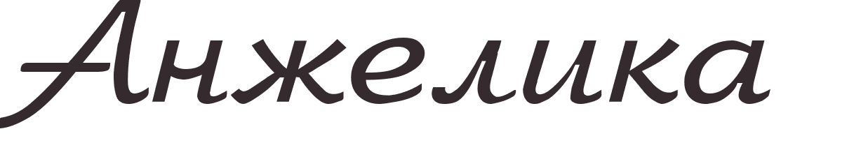 prnom Anjelica russe