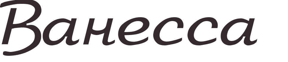 pr�nom Vanessa russe