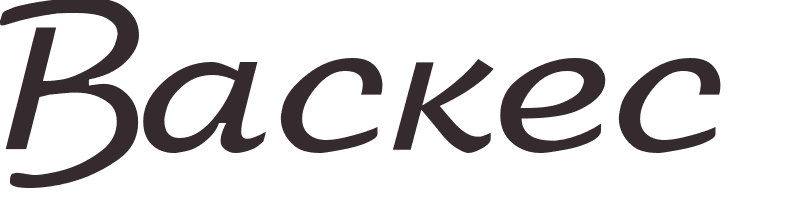 pr�nom Vazquez russe