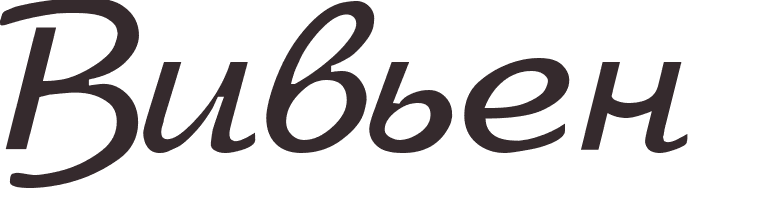 prnom Vivienne russe