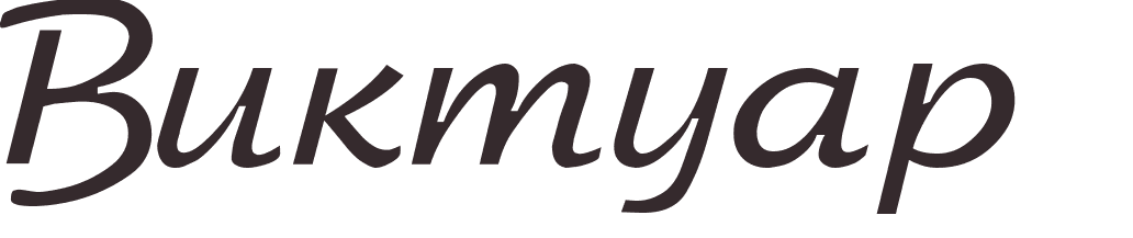 prnom Victoire russe