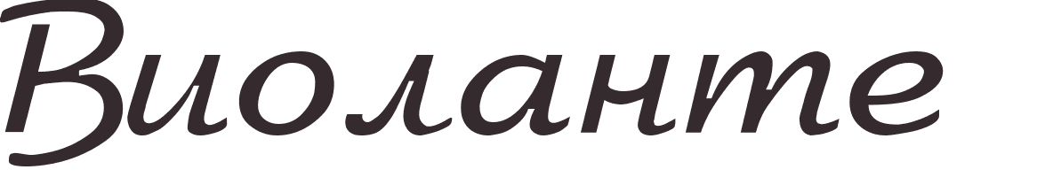 prnom Violante russe