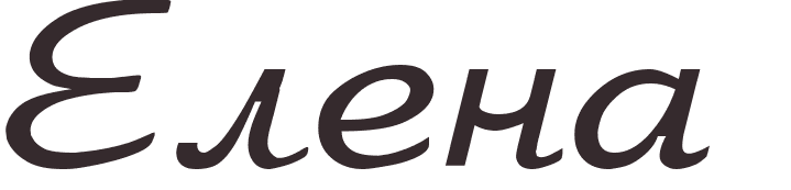 prnom Elena russe