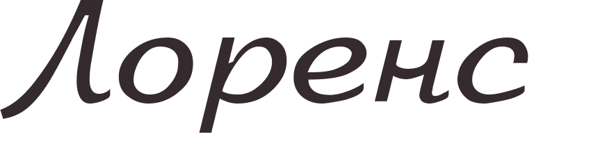 prnom Laurence russe