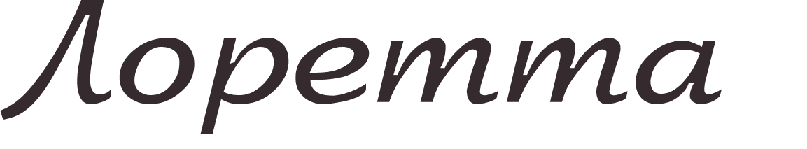 prnom Laurette russe