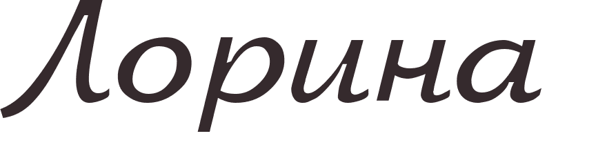 pr�nom Laurina russe