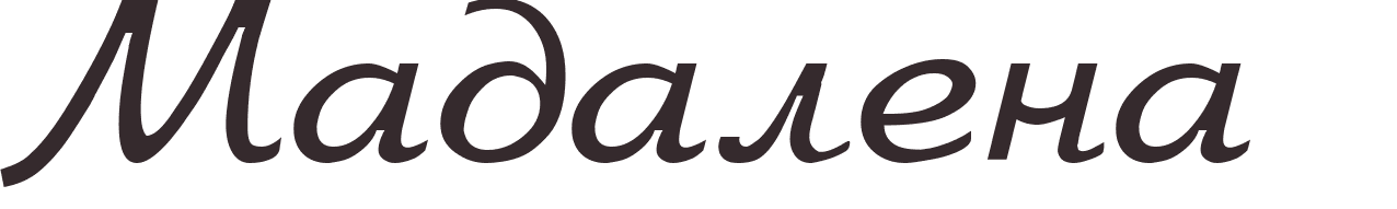 prnom Madalena russe