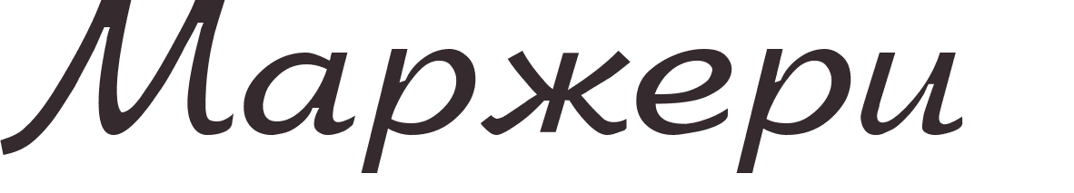 prnom Margerie russe