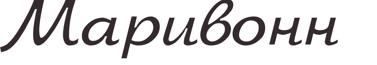 prnom Maryvonne russe