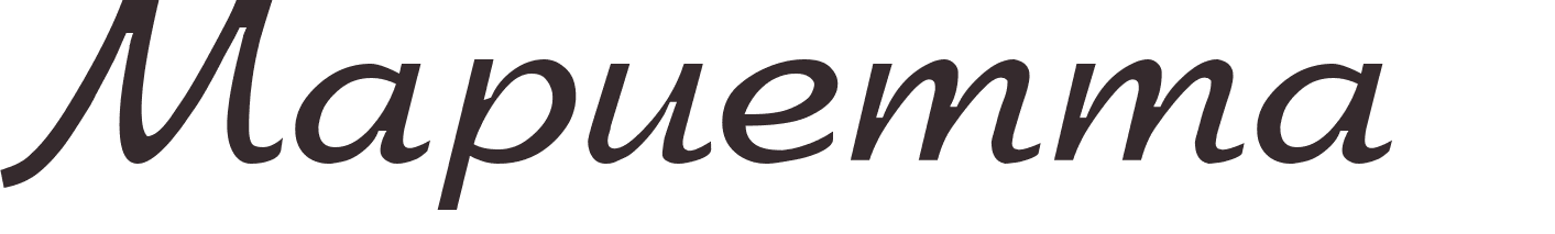 prnom Mariette russe