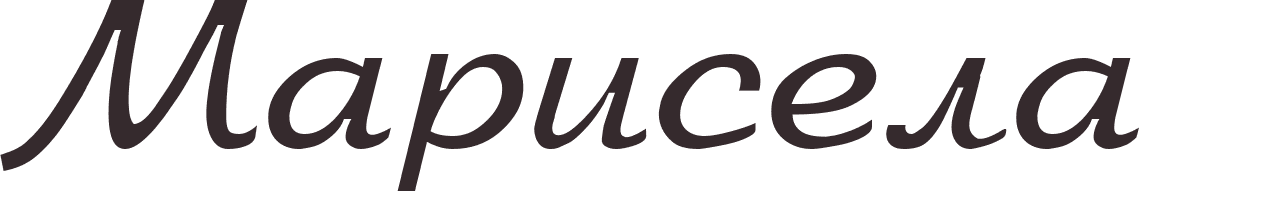 prnom Maricela russe