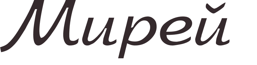 prnom Mireille russe