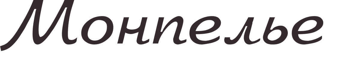 pr�nom Montpellier russe