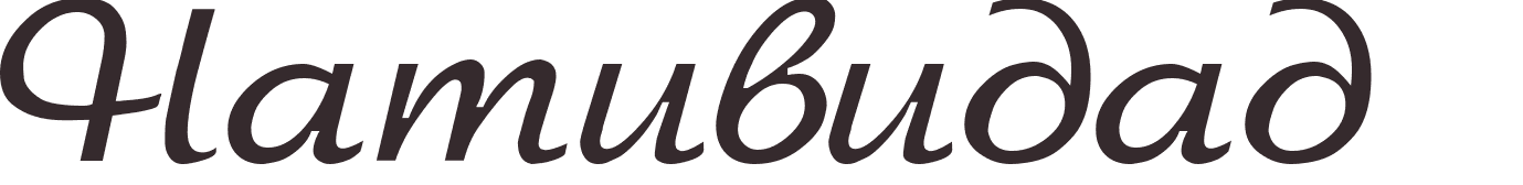 prnom Natividad russe