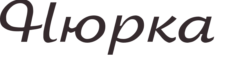 pr�nom Nyurka russe