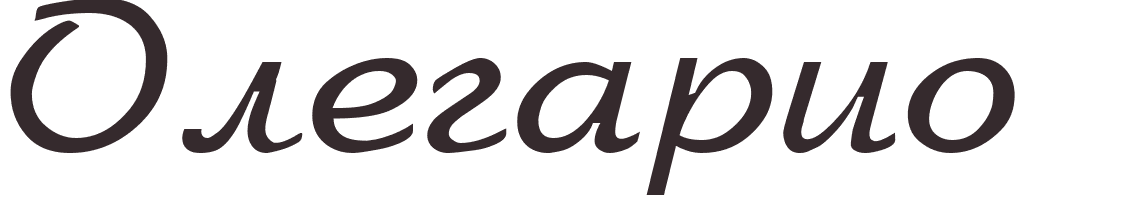 prnom Olegario russe