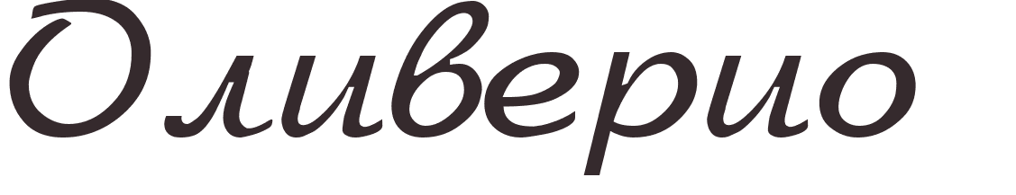 prnom Oliverio russe