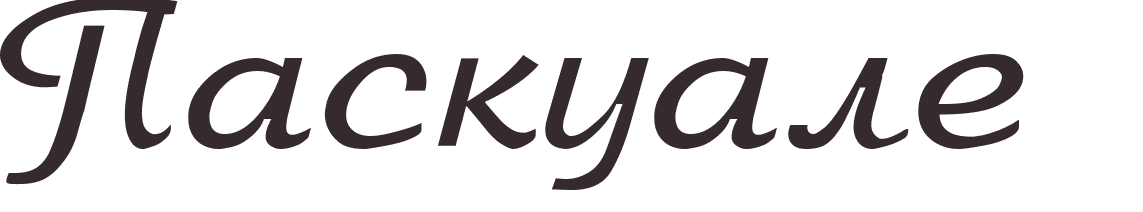 prnom Pasquale russe