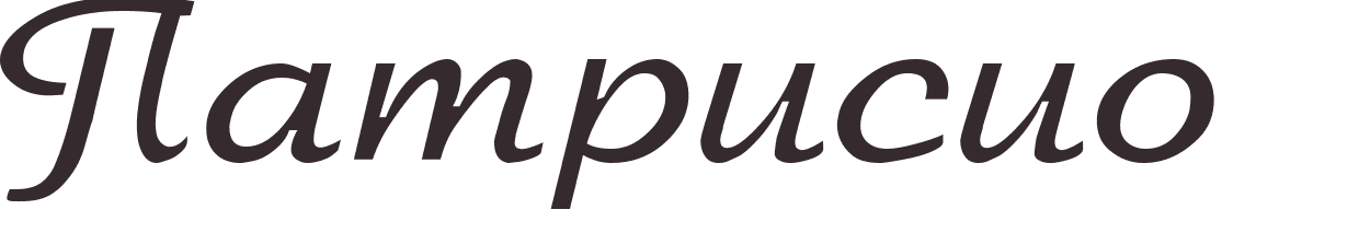 prnom Patricio russe