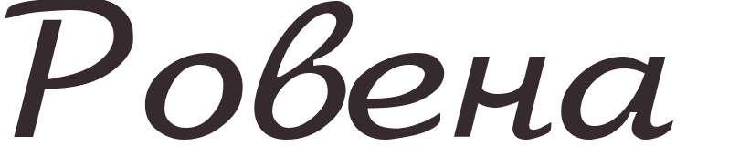 pr�nom Rowena russe