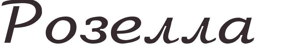 prnom Rossella russe