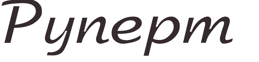 pr�nom Rupert russe