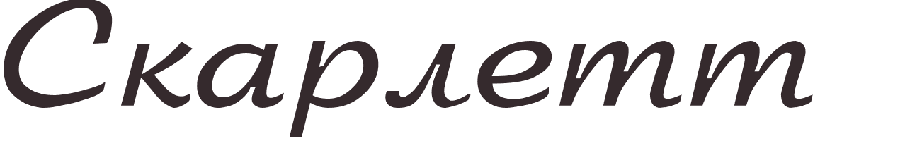 prnom Scarlett russe