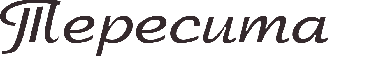 prnom Teresita russe