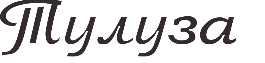 prnom Toulouse russe