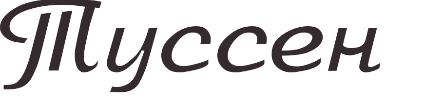 prnom Toussaint russe