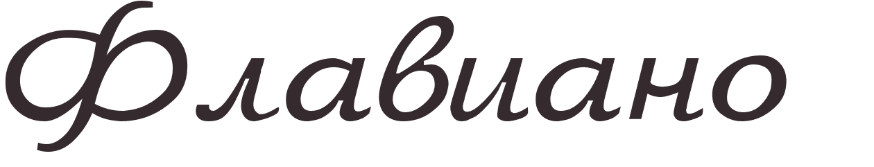 prnom Flaviano russe