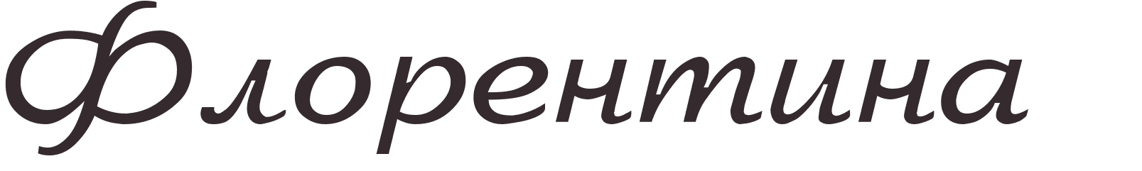 prnom Florentina russe