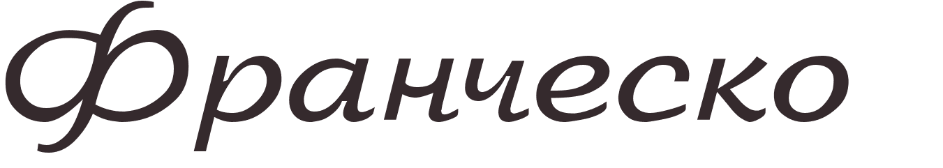 prnom Francesco russe