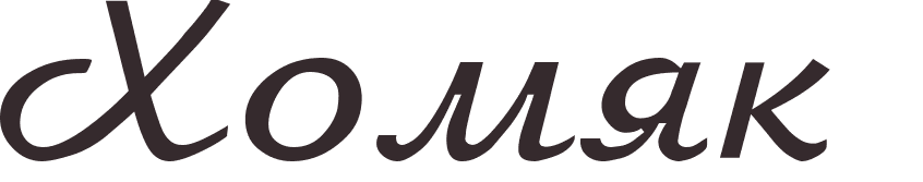 pr�nom Hamster russe