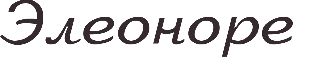 prnom Eleonore russe