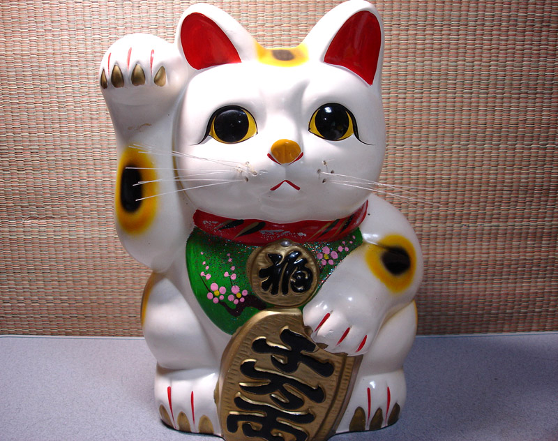chivalrylist Figurine Statue Japonaise de Chats de la Fortune agitant la Patte Symbole de Fortune accueillant Mignon