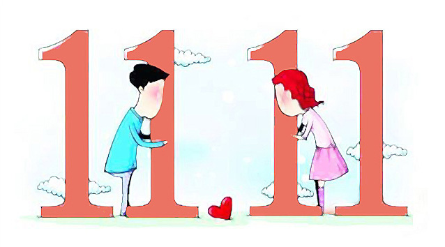 Fête des célibataires (11.11) — Chine Informations