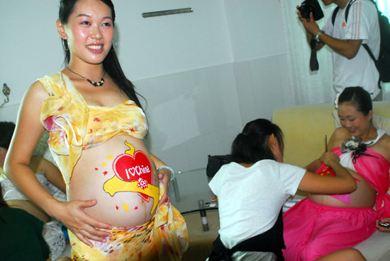INSOLITE. Chine : le faux ventre de femme enceinte, une vraie disgrâce