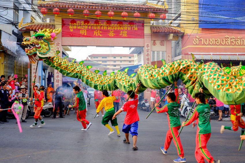 Nouvel An Lunaire Asiatique Chine Informations