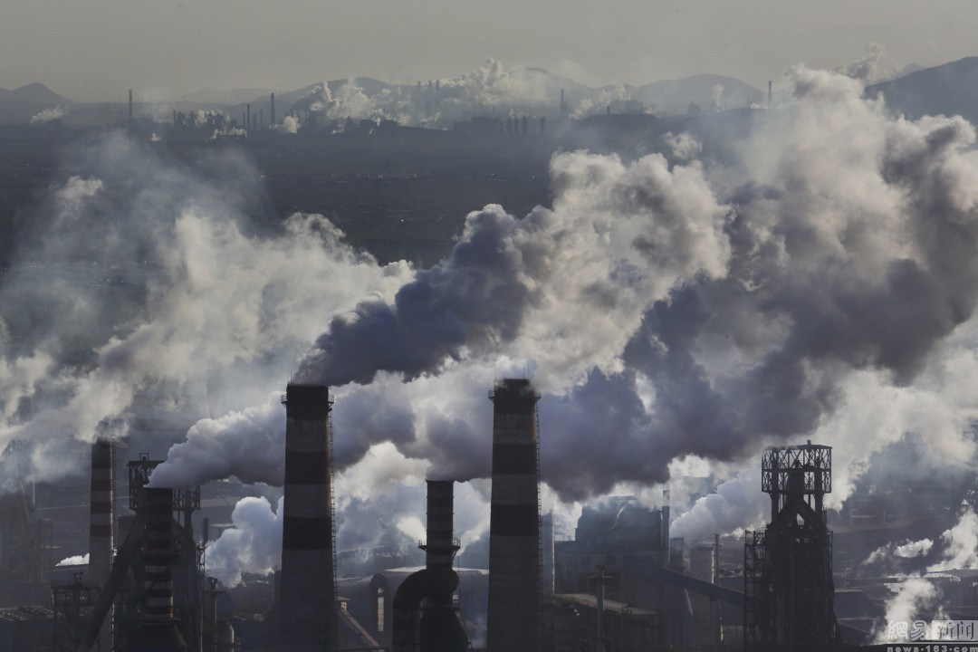 13 photos sur la pollution en Chine de Lu Guang — Chine Informations