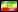 Ethiopie