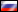 Féd. de Russie