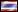 Thaïlande