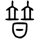 Small seal script: 普