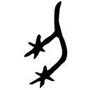 Bronze script: 創