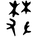 Bronze script: 樊