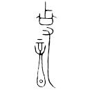 Bronze : 變